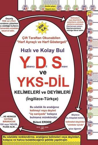 YDS ve YKS-Dil Kelimeleri ve Deyimleri-İngilizce Türkçe - Bülent Erdem - Sokak Kitapları Yayınları