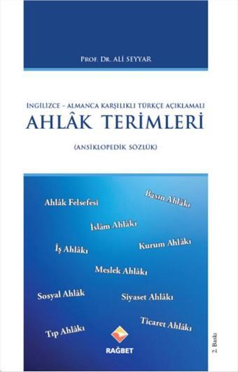 Ahlak Terimleri - Ali Seyyar - Rağbet Yayınları