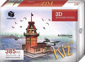 Kız Kulesi 385 Parça Ahşap 3D Puzzle Architecture Serisi