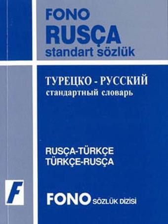 Rusça-Türkçe/Türkçe-Rusça Standart Sözlük - Galina Stoletneya - Fono Yayınları