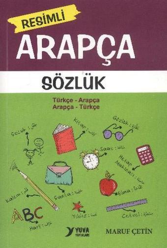 Resimli Arapça Sözlük - Özkan Artaş - Yuva