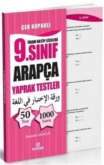 İmam Hatip Liseleri 9. Sınıf Arapça Yaprak Testler - Mustafa Akman - Ensar Neşriyat