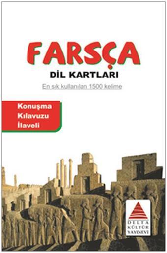 Farsça Dil Kartları - Anooshirvan Miandji - Delta Kültür-Eğitim