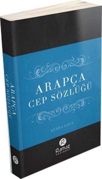 Arapça Cep Sözlüğü - Kolektif  - Rumuz Yayınevi