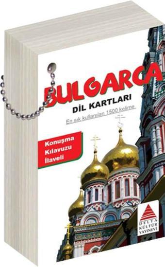 Bulgarca Dil Kartları - İmren Goral - Delta Kültür-Eğitim