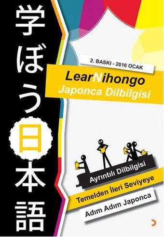 LearNihongo Japonca Dilbilgisi - Abdurrahman Esendemir - Cinius Yayınevi