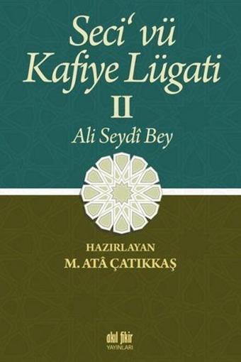 Seci ve Kafiye Lügati 2. Cilt - Akıl Fikir Yayınları
