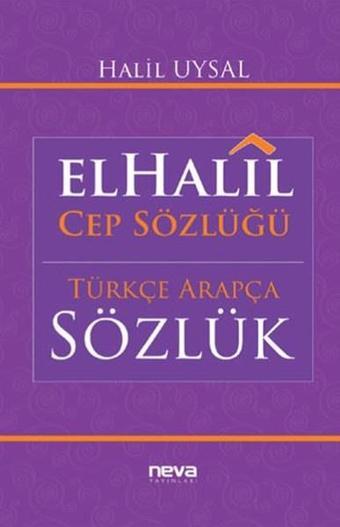 ElHalil Cep Sözlüğü - Halil Uysal - Neva Yayınları