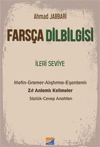 Farsça Dilbilgisi-İleri Seviye - Ahmad Jabbari - Siyasal Kitabevi