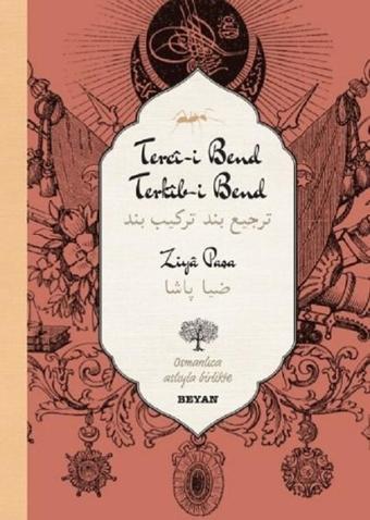 Terci-i Bend Terkib-i Bend - Ziya Paşa - Beyan Yayınları