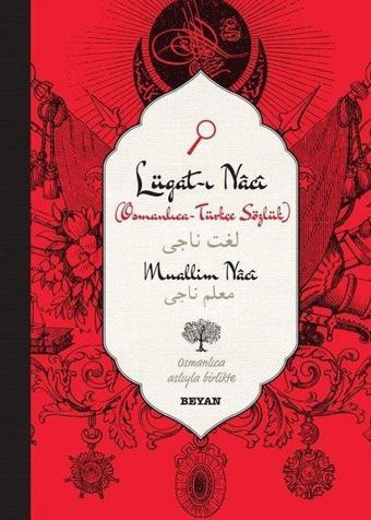 Lügat-ı Naci-Küçük Boy - Muallim Naci - Beyan Yayınları