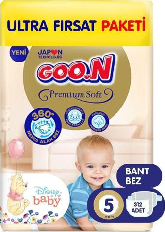 Goo.N Premium Soft 5 Numara Süper Yumuşak Bant Bebek Bezi Ultra - 312 Adet