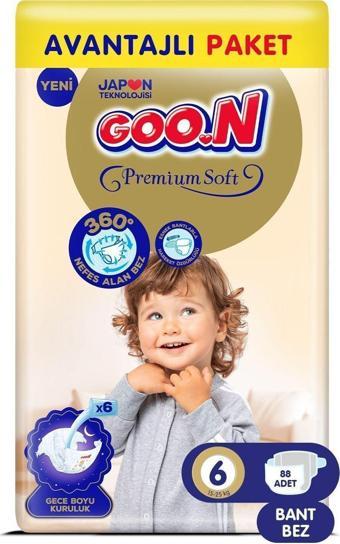 Goo.N Premium Soft 6 Numara Süper Yumuşak Bant Bebek Bezi Avantajlı Paket - 88 Adet