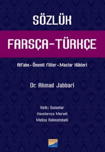 Farsça -Türkçe Sözlük - Ahmad Jabbari - Siyasal Kitabevi