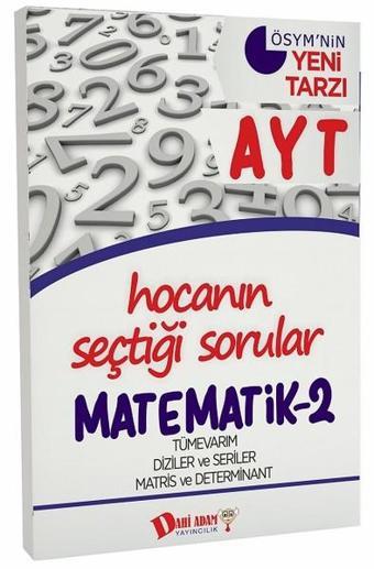 AYT Matematik 2 Soru Bankası - Kolektif  - Dahi Adam Yayıncılık