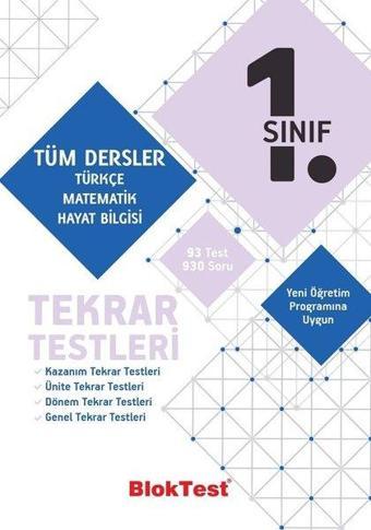 1.Sınıf Tüm Dersler Tekrar Testleri - Kolektif  - Bloktest Yayınları