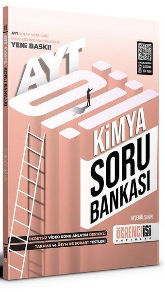 AYT Kimya Soru Bankası - Ayşegül Şahin - Öğrenci İşi Yayınları