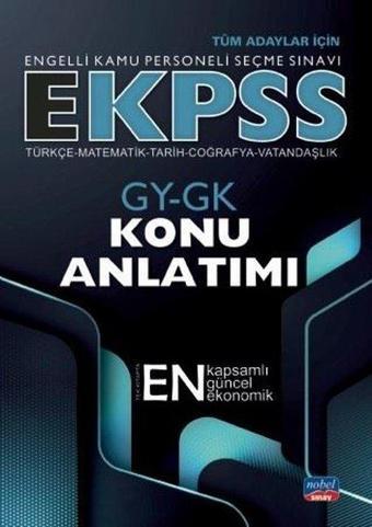 E-KPSS Genel Yetenek Genel Kültür Konu Anlatımı - Kolektif  - Nobel Sınav