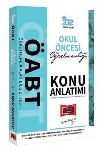2022 ÖABT Okul Öncesi Öğretmenliği Konu Anlatımı - Galip Turan - Yargı Yayınları