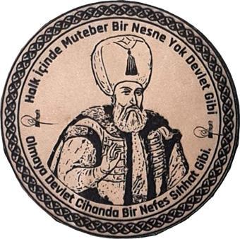 Kanuni Sultan Süleyman - Deri Peç - Arma - Osmanlı Padişahları - Leather Patch