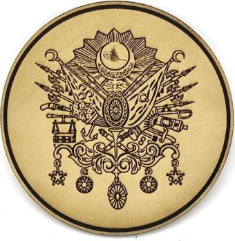 OSMANLI Devlet Arması Deri PEÇ - Arma - Askeri Patch