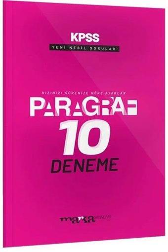 2025 KPSS - DGS - ALES Paragraf 10 Deneme Tamamı Video Çözümlü - Kolektif  - Marka Yayınları