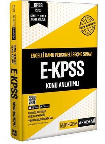 2023 E-KPSS Konu Anlatımlı - Pegem Akademi Yayıncılık