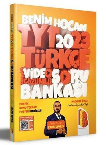 TYT Türkçe Tamamı Video Çözümlü Soru Bankası - Kolektif  - Benim Hocam Yayınları