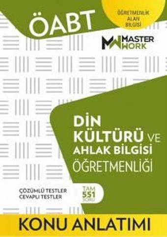 ÖABT Okul Öncesi Öğretmenliği - Konu Anlatımı - Kolektif  - Masterwork