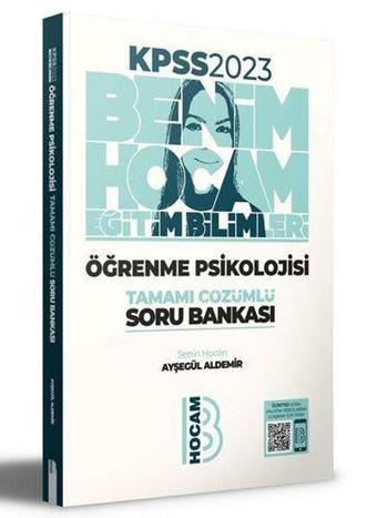 KPSS Eğitim Bilimleri Öğrenme Psikolojisi Tamamı Çözümlü Soru Bankası - Benim Hocam Yayınları