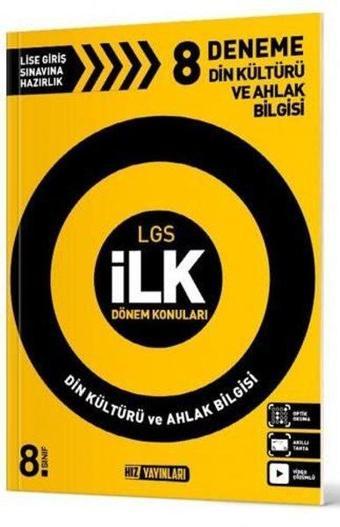 8.Sınıf LGS 1.Dönem Din Kültürü ve Ahlak Bilgisi 8 Deneme - Kolektif  - Hız Yayınları