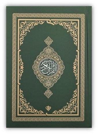 Kur'an-ı Kerim - Rahle Boy - Yeşil - Türkiye Diyanet Vakfı Yayınları