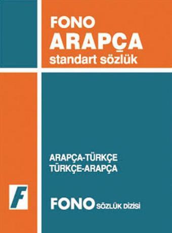 Arapça/Türkçe - Türkçe/Arapça Standart Sözlük - Hamza Özaslan - Fono Yayınları