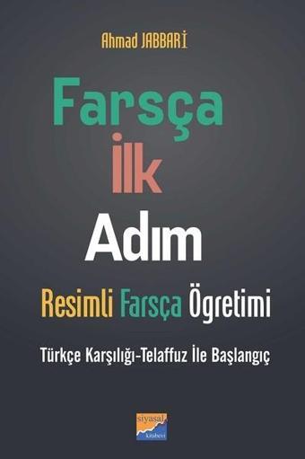 Farsça İlk Adım - Ahmad Jabbari - Siyasal Kitabevi