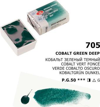 St. Petersburg White Nights Extra-Fine Tam Tablet Sulu Boya 2.5 ml Cobalt Green Deep 705