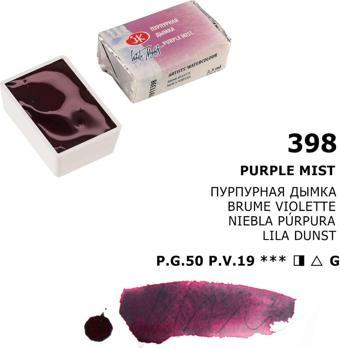 St. Petersburg White Nights Extra-Fine Tam Tablet Sulu Boya 2.5 ml Purple Mist 398