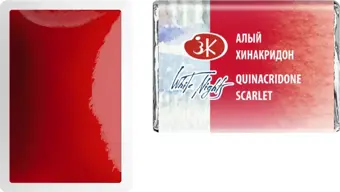 St. Petersburg White Nights Extra-Fine Tam Tablet Sulu Boya 2.5 ml Quinacridone Scarlet 385