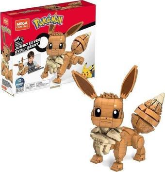 POKEMON MEGA Jumbo Eevee GMD34
