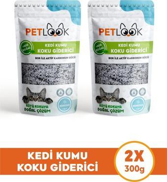 Petlook Kedi Kumu Koku Giderici, Bor ve Aktif Karbonlu Koku Giderici Kokusuz 300 GR, 2'li Set