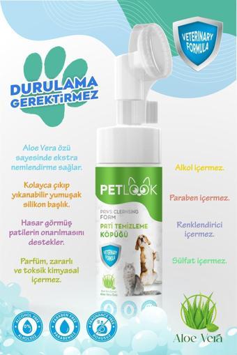 Petlook Köpek Pati Temizleme Köpüğü ve Kedi Pati Temizleme Köpüğü Aloa Vera Özlü 150 ml