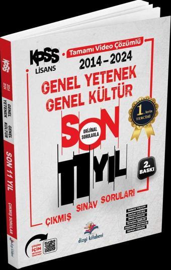 2025 KPSS Genel Yetenek Genel Kültür Son 11 Yıl Orijinal Video Çözümlü Çıkmış Sorular  - Dizgi Kitap Yayınları