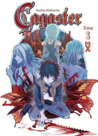 Cagaster - 3 - Kachou Hashimoto - DEX