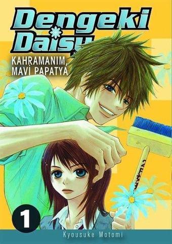 Dengeki Daisy Cilt 1 - Kahramanım Mavi Papatya - Kyousuke Motomi - Komik Şeyler