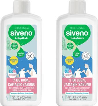 Siveno %100 Doğal Bebek Çamaşır Sabunu Kendinden Yumuşatıcılı Bitkisel Deterjan Konsantre Vegan 1000 ml X2 Adet