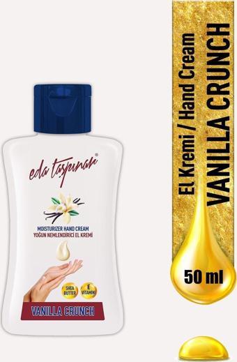 Vanilla Crunch El Kremi - 50ML (EGY0041)