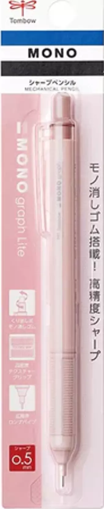 Tombow Mono Graph Lite Smoky Mekanik Kurşun Kalem Candy Pink / DPA-122G
