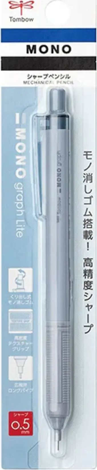 Tombow Mono Graph Lite Smoky Mekanik Kurşun Kalem Powder Blue / DPA-122C