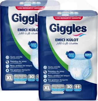 Giggles Emici Külot Extra Large (XL) | 60 Adet - 2 Paket