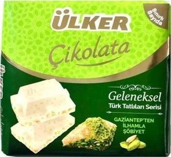 ÜLKER ÇİKOLATA ŞÖBİYET 60GR