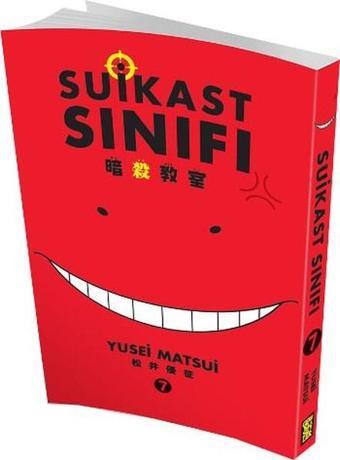 Suikast Sınıfı 7 - Yusei Matsui - Gerekli Şeyler